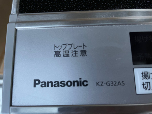 Panasonic IHクッキングヒーター　KZ-G32AS
