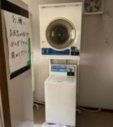 在庫3台!!◆SANYO サンヨー ASW-540C コイン式　全自動洗濯機 コインランドリー 業務用 鍵付き 施設 民泊 ホステル 宿舎 下宿 シェアハウス◆