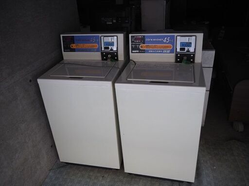 大人の上質 同仕様２台同梱 コイン式洗濯機 SANYO ASW-J45C(W) - htii