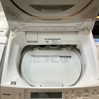 安心の6ヶ月保証付!! 【東芝17年製】 簡易乾燥機能付洗濯機
