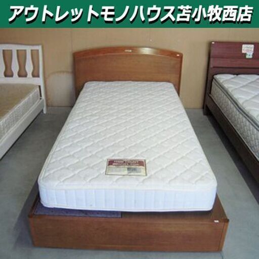 フランスベッド シングル マットレス 引き出し付き 木製 収納付きベッド 苫小牧西店