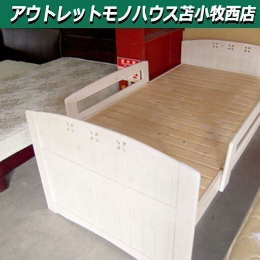 すのこベッド シングル 収納 幅108×長さ199.5高さ82㎝ カントリー すのこ収納ベッド パイン材 苫小牧西店