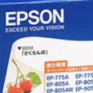 エプソン　EPSON ICC70L 純正プリンターインク Col...