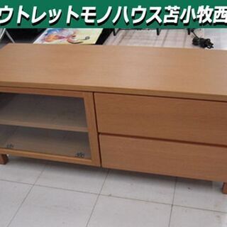 無印良品 テレビボード 幅110 奥行44 高さ50 5cm テレビ台 Avラック オーク材 良品計画 Muji 苫小牧西店 モノハウス苫小牧西 苫小牧の収納家具 テレビ台 の中古あげます 譲ります ジモティーで不用品の処分