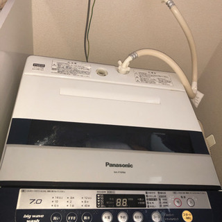 取引終了【洗濯機　Panasonic 7.0kg】室内置き