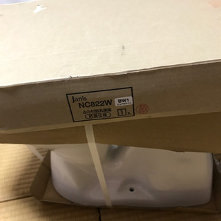 INAX  洋式便器　新品