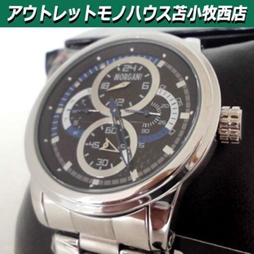 腕時計 男性用時計 メンズ腕時計 MORGAN Eastco Business Limitel 苫小牧西店