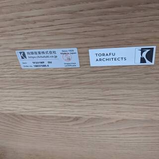 【おすすめ品】キツツキ トラフ コラボ ダイニング4点セット コブリナシリーズ