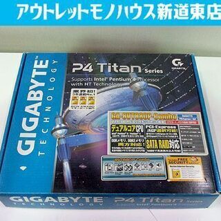 PCパーツ マザーボード GIGABYTE P4Titan GA...