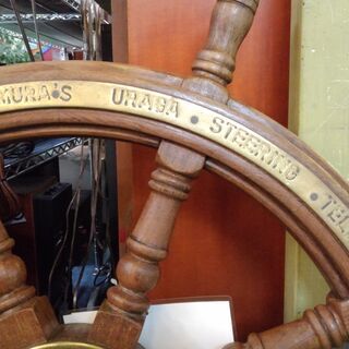 店舗同時販売中】TOKYU KIKAI 操舵ラット 船舵 オブジェ 飾り【店頭ご