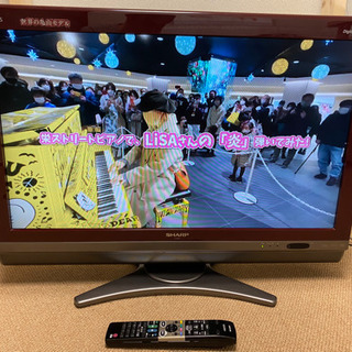 シャープ　液晶テレビ　32型