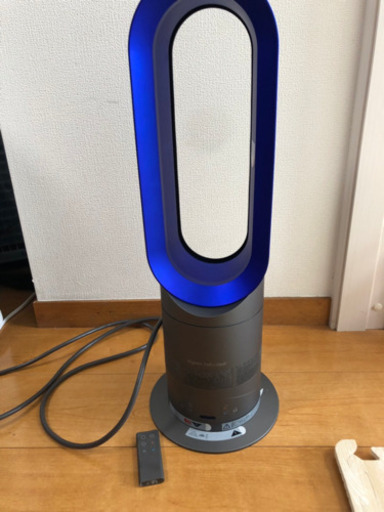 dyson hot + cool AM04 ファンヒーター