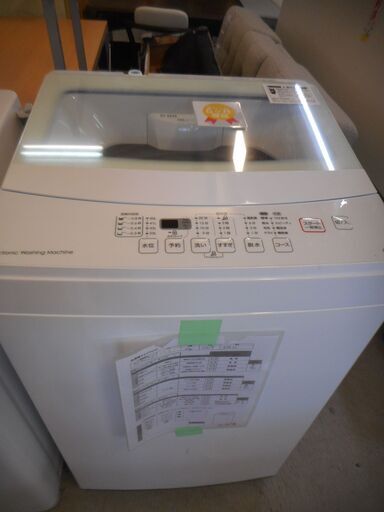 ＩＤ：Ｇ954292　全自動洗濯機６ｋ