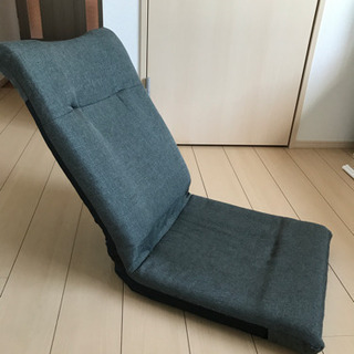 【ネット決済】5段階座椅子