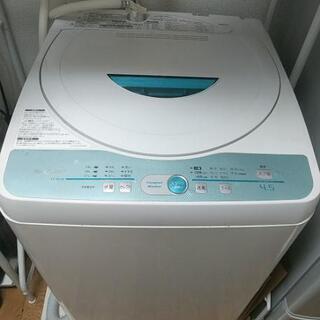 【15or16日20時以降受渡希望】SHARP洗濯機(ES-GL45)