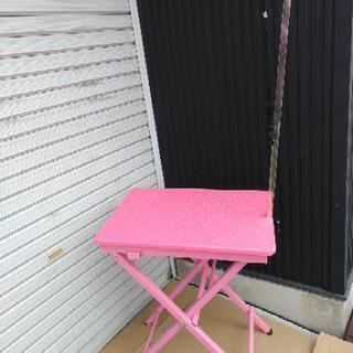 2041トリミングテーブル　未使用　ピンク