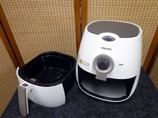 フィリップス ノンフライヤー 電気フライヤー HD9227 調理本付き ホワイト 2014年製 PHILIPS 札幌市 中央区