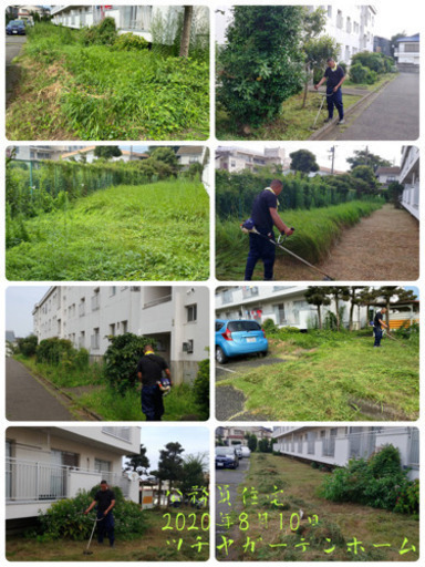 造園土木庭の手入れ従業員募集中所沢市 ツチヤガーデンホーム 西所沢の土木の正社員の求人情報 ツチヤガーデンホーム ジモティー 造園土木庭の手入れ従業員募集中所沢市 ツチヤガーデンホーム 西所沢の土木の正社員の求人情報 ツチヤガーデンホーム ジモティー