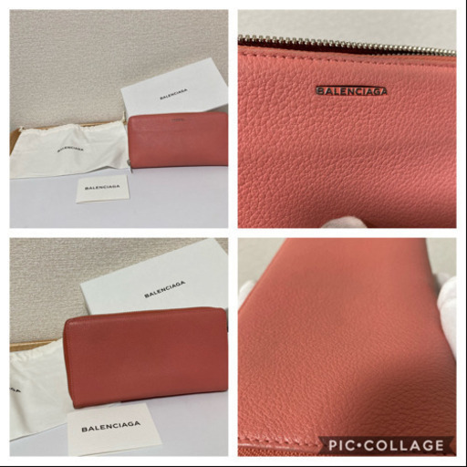 バレンシアガ　長財布　付属品付き！ラウンドファスナー　BALENCIAGA