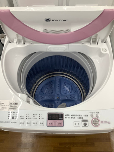 安心の6ヶ月保証付き　全自動洗濯機　SHARP   14080円