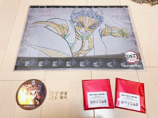 【鬼滅カフェ】レア商品　鬼滅の刃　無限列車　アクリルキーホルダー　セット