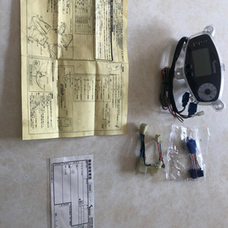 キタコのデジタルスピードメーターアドレスV125/G