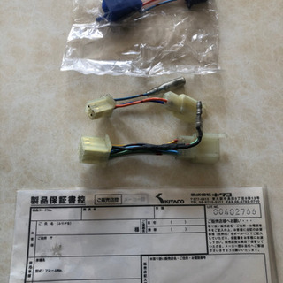 キタコのデジタルスピードメーターアドレスV125/G