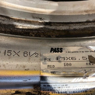 激しぶ、4スポーク　ホイール