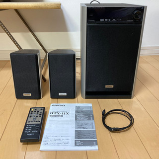 【お問い合わせ中✨】ONKYO サウンドシステム　動作確認済み　