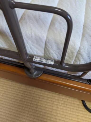 プラッツ 背上げ 膝上げ 1+1モーターベッド P102-52 介護ベッド 電動ベッド