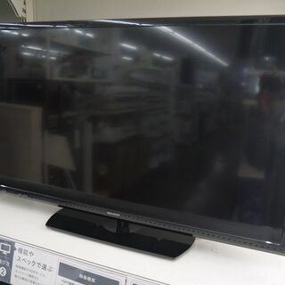 安心の6ヶ月保証つき【トレジャーファクトリー入間店】SHARP　32インチ液晶テレビのご紹介！ SHARPの32インチ液晶テレビのご紹介！安心の6ヶ月保証つき