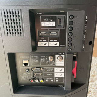 美品!LC-32H40 シャープ 32インチテレビ | skvp.co.uk