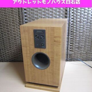 オンキヨー サブウーファー SL-105 アンプ内蔵 1WAY ...