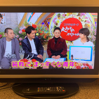 SANYO  LCD-26SX300 液晶テレビ