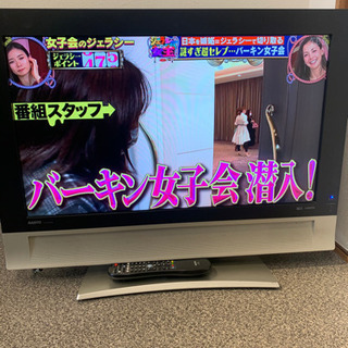 SANYO  LCD-32SX200 液晶テレビ