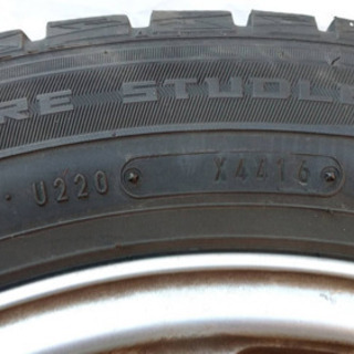 スタッドレス　205/60R16