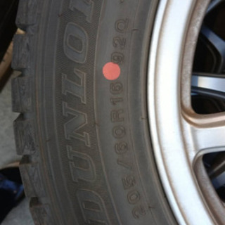 スタッドレス　205/60R16