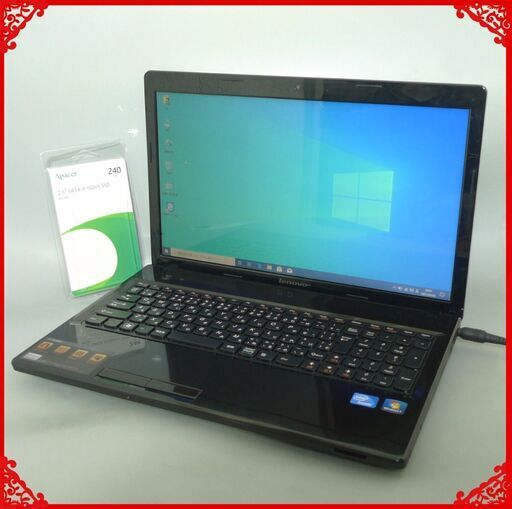 送料無料 新品SSD240GB 1台限定 中古良品 ノートPC 15.6型 Lenovo G580 Celeron 4G DVDマルチ 無線 カメラ Windows10 LibreOffice ブラック