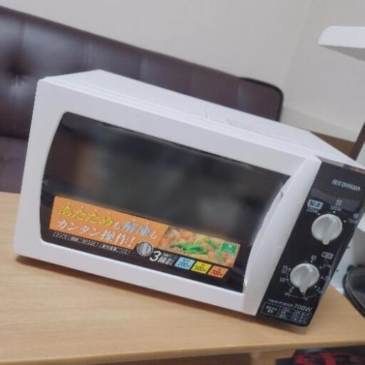 お取引先が決定致しました