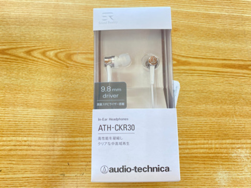 【未使用品‼️】audio-technica インナーイヤーヘッドホン ATH-CKR30