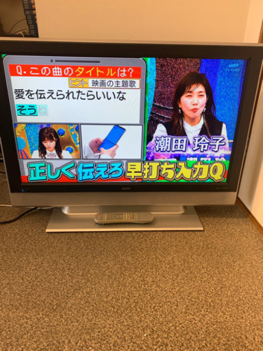 液晶テレビ SANYO  LCD-37SX100
