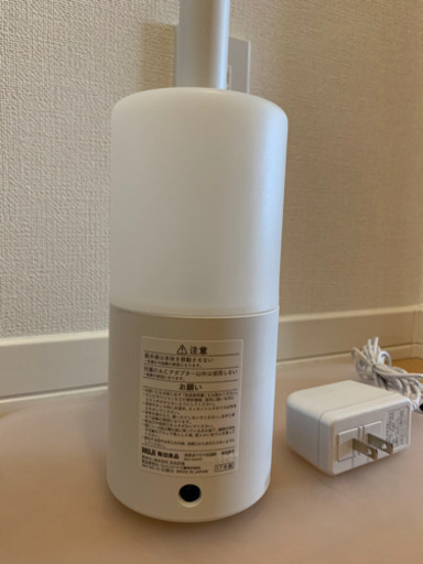 無印良品　超音波アロマ加湿器　MJ-AUH1