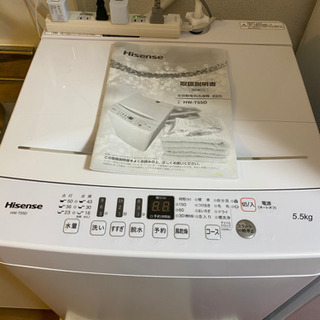 美品！昨年　3月に購入　全て3回程しか使用してません。