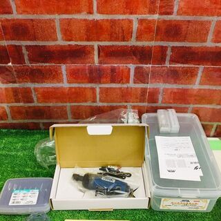 MRA(ムラキ) MRA-PG50200 エアーグラインダー【リライズ野田愛宕店