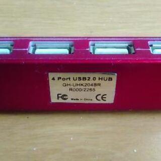 USB ハブ HUB ①(ｽﾏﾎやﾀﾌﾞﾚｯﾄと物々交換可能)