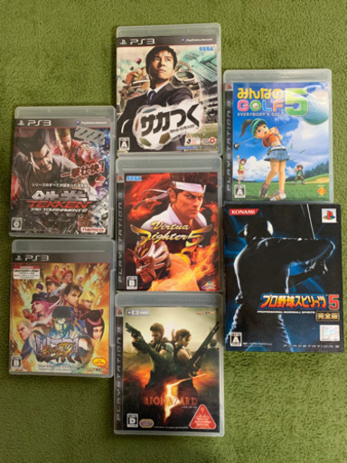 プレイステーション3 本体 コントローラー2個 ソフト7本付き