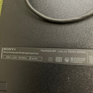 プレイステーション3 本体 コントローラー2個 ソフト7本付き - おもちゃ