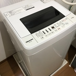 【ネット決済】洗濯機　28日に取りにきていただける方限定