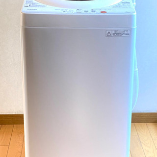 【ネット決済】TOSHIBA 洗濯機 白 AW-50GL(W) ...