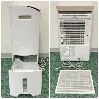 家電 【ご来店限定】＊パナソニック 衣類乾燥除湿機 2017年製＊0206-2